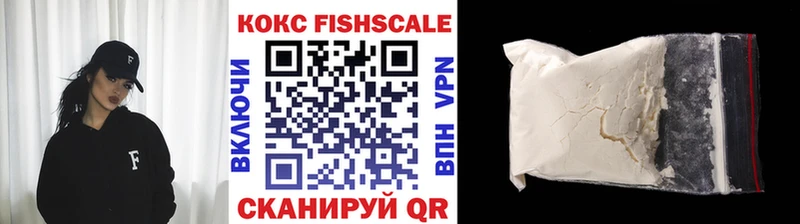 COCAIN Колумбийский  даркнет сайт  сайты даркнета официальный сайт  Отрадное 
