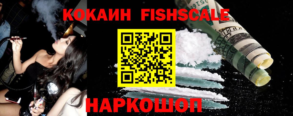 Бошки Шишки  MDMA  LSD-25  Отрадное  Alpha-PVP СК   Купить наркотик  Меф МЯУ МЯУ  Вход с VPN  Экстази  Меф МЯУ МЯУ кристаллы 