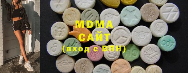 меф Абинск