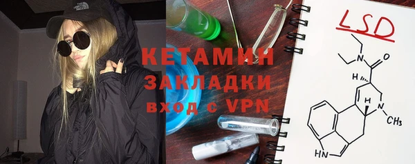 эйфоретик Абдулино