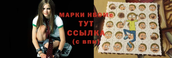 прущие крисы Алексеевка
