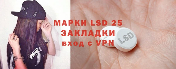 прущая мука Ростов