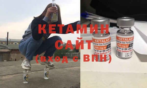 эйфоретик Абдулино