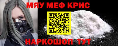 MDMA Тверь