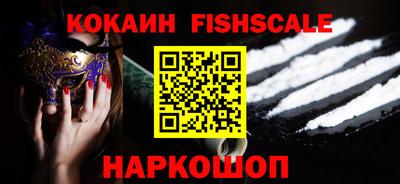 прущий лед Можга