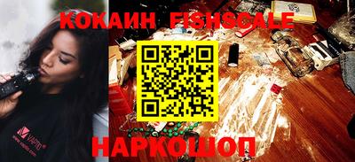 прущий лед Можга