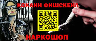 прущий лед Можга