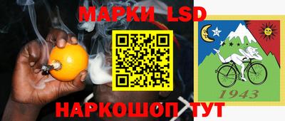 гашиш Можайск