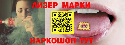 гашиш Можайск