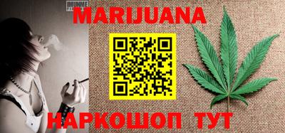 прущий лед Можга