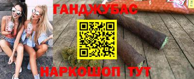 прущий лед Можга