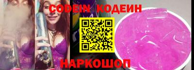гашиш Можайск