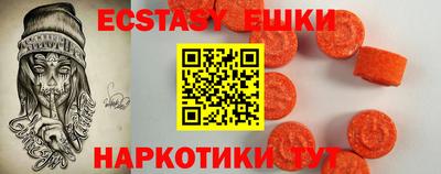гашиш Можайск