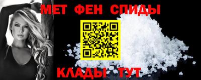 гашиш Можайск
