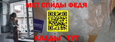 гашиш Можайск