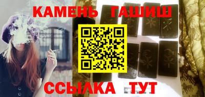 альфа пвп VHQ Тара