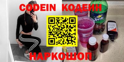 прущий лед Можга