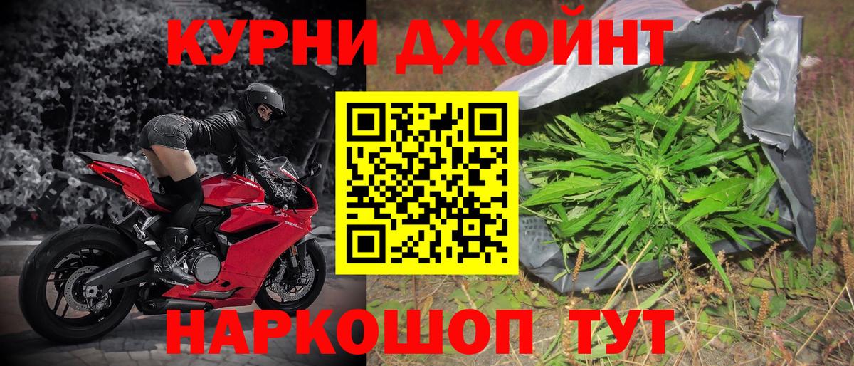 Канабис LSD WEED Отрадное